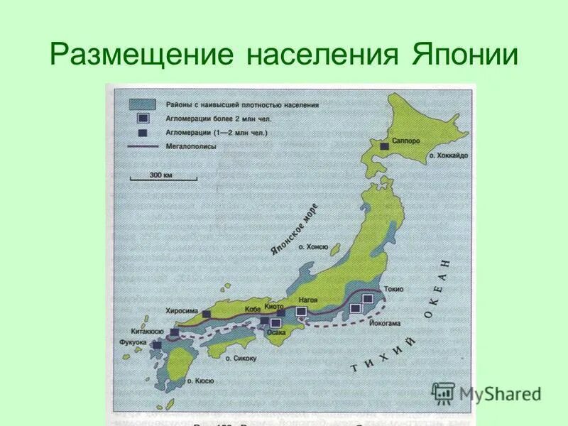 Укажите среднюю плотность населения японии. Карта японии по плотности населения. Плотность населения японии на 2021. Карта расселения японии. Укажите среднюю плотность населения японии.