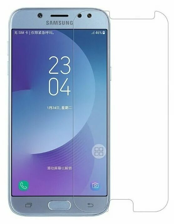 Купить j 5. Samsung Galaxy j5 2017. Samsung Galaxy j7 2017. Samsung j5 Pro. Samsung j5 2017 j530.