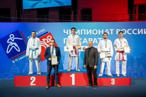 Казань каратэ 2024