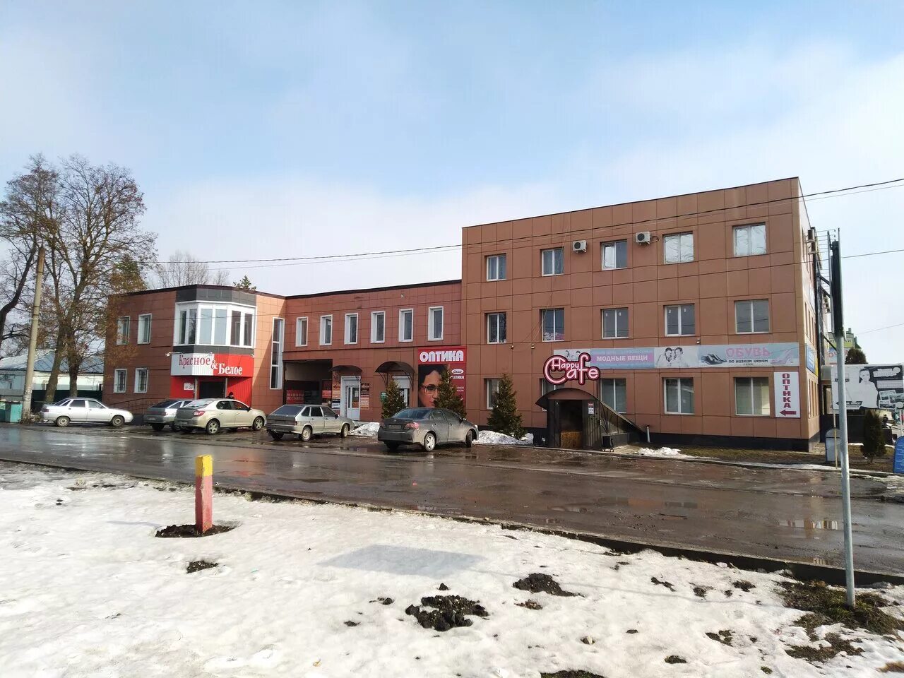 усмань улица воевода вельяминова 38 б. улица воеводы вельяминова 47 усмань. магазины усмани липецкой области. улица воеводы вельяминова усмань. магазин г.