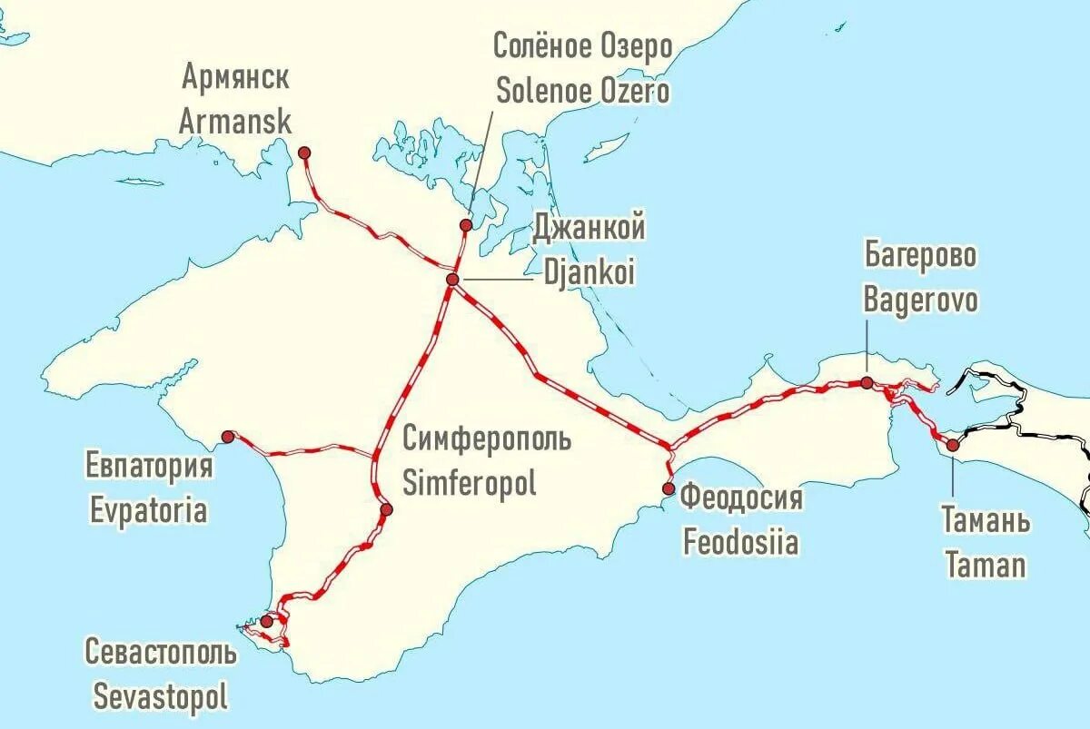 Джанкой где находится какая область. Карта ж/д Крыма. Карта ЖД Крыма. Карта ЖД путей Крыма. Железная дорога в Крыму на карте.