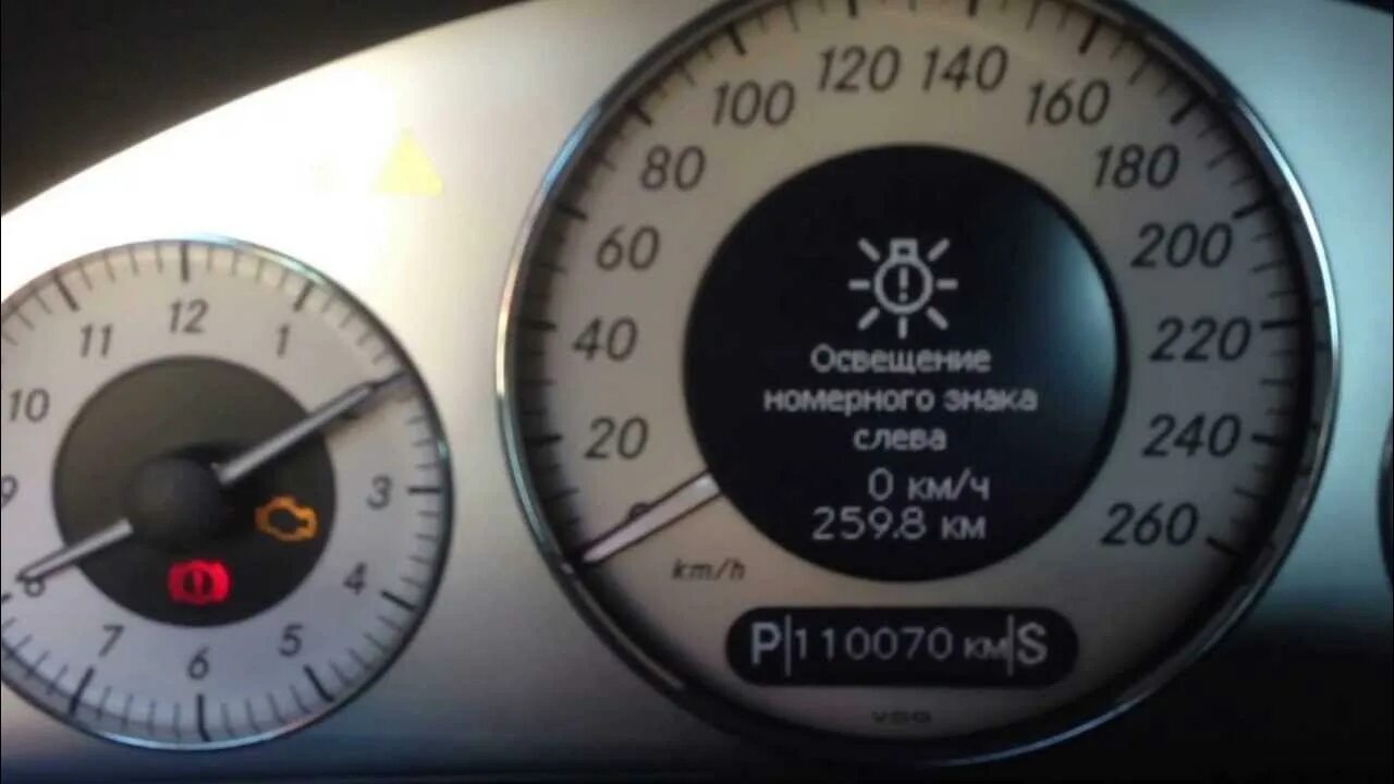 Как проверить масло 211. Щуп акпп мерседес w211 2.7 cdi. мерседес е211 уровень масла. масло в мерседес w211. щуп для измерения масла в двигателе мерседес w211.