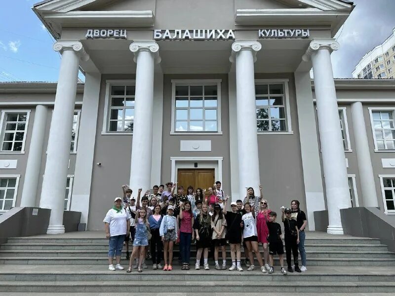 дк балашиха зал. балашиха 3 дом культуры. дворец культуры балашиха. балашиха 3 дом культуры. дк балашиха 3.