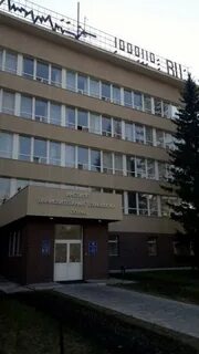 Институт вычислительной техники