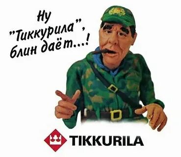 Ну вы блин даете картинки