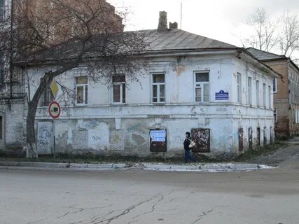 Г ирбит ул