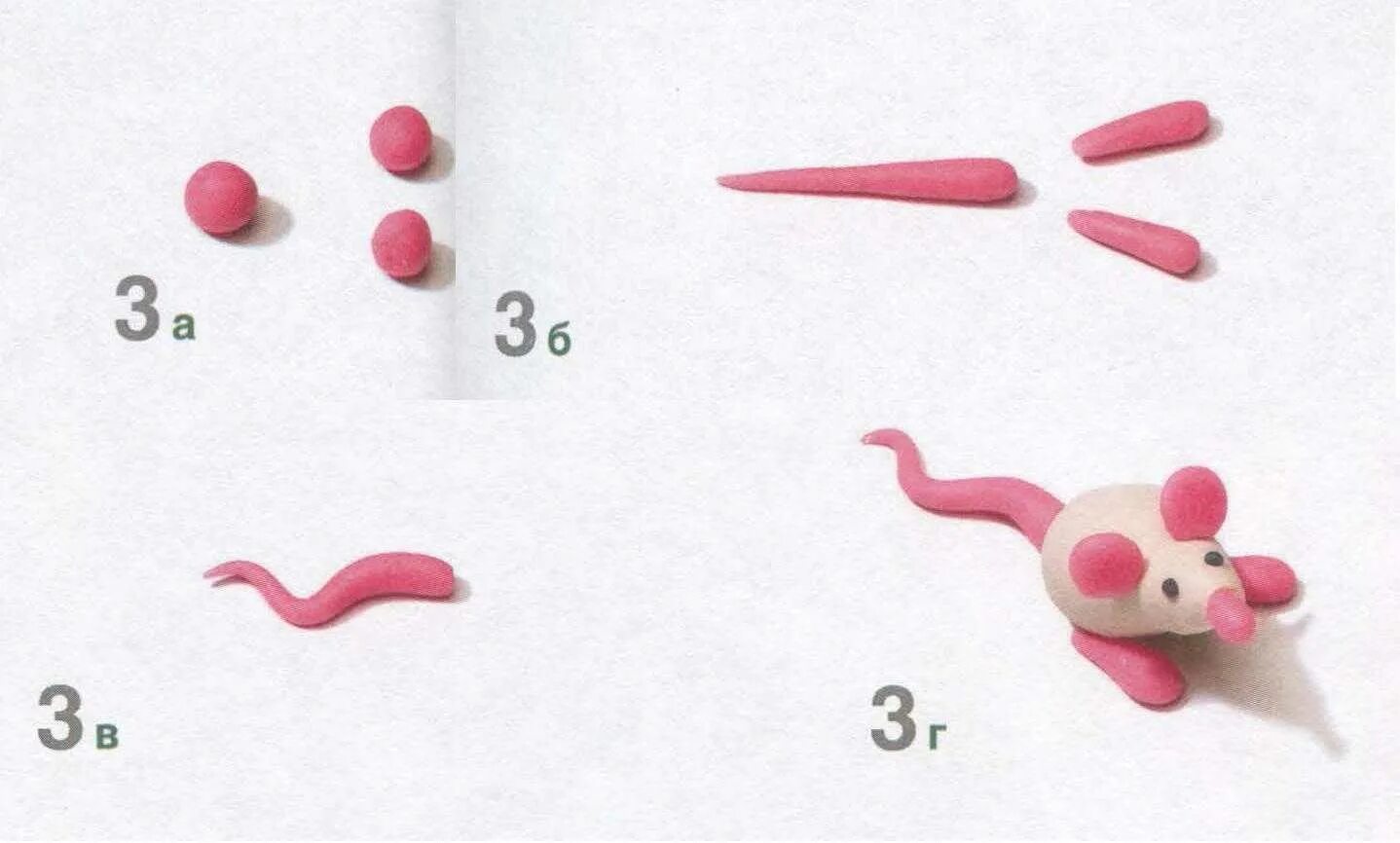 Животное из пластилина 6 класс. Как лепить фигурки из пластилина для детей пошаговая инструкция. Животные из пластилина 4 класс пошагово. Лепим из пластилина животных пошагово для детей 5-6 лет. Лепим из пластилина с детьми пошагово животных.