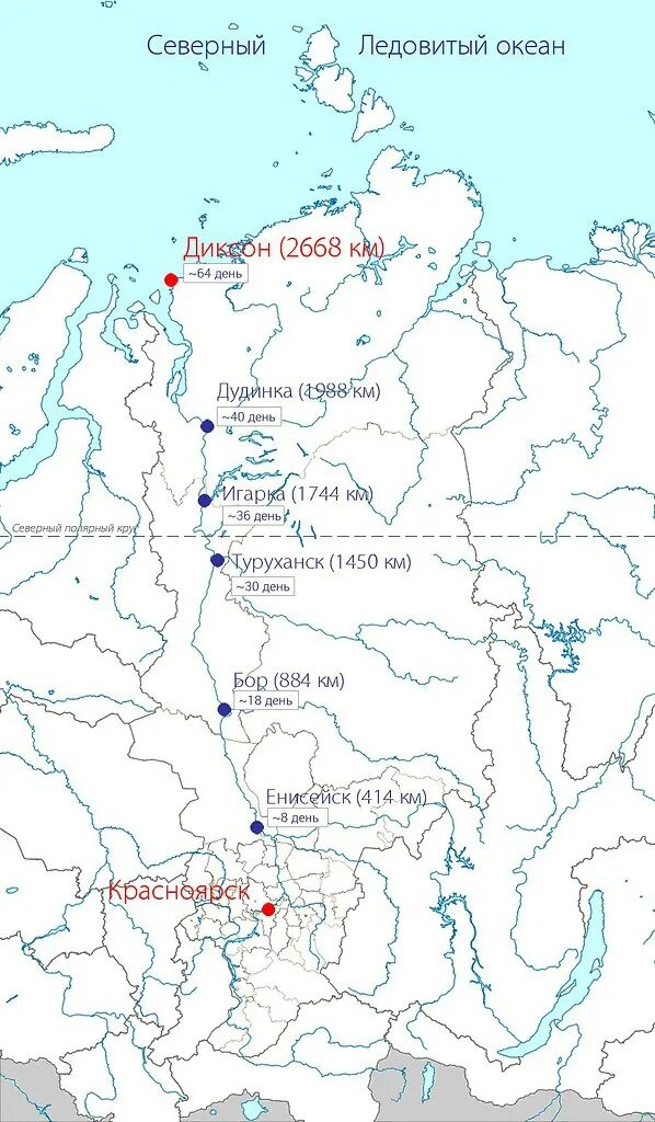 Диксон Красноярский край на карте. Река Енисей на карте Красноярского края. Карта Красноярск Дудинка по Енисею. Река Енисей на карте России.