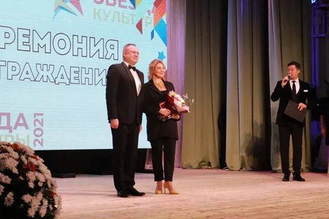 Победитель конкурса звезды