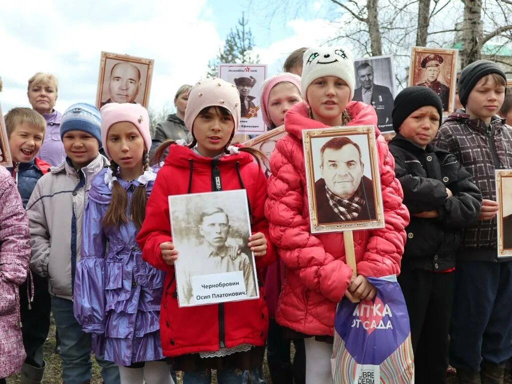 Медянская школа Ординский район. Село медянка Ординский район. Село медянка Пермский край. Село медянка Ординский район Пермский край школа. Погода в медянке ординского района пермского края