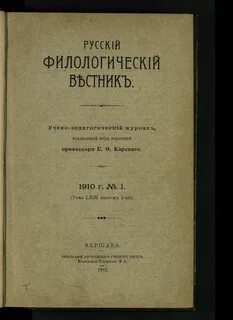 Т 1 вып