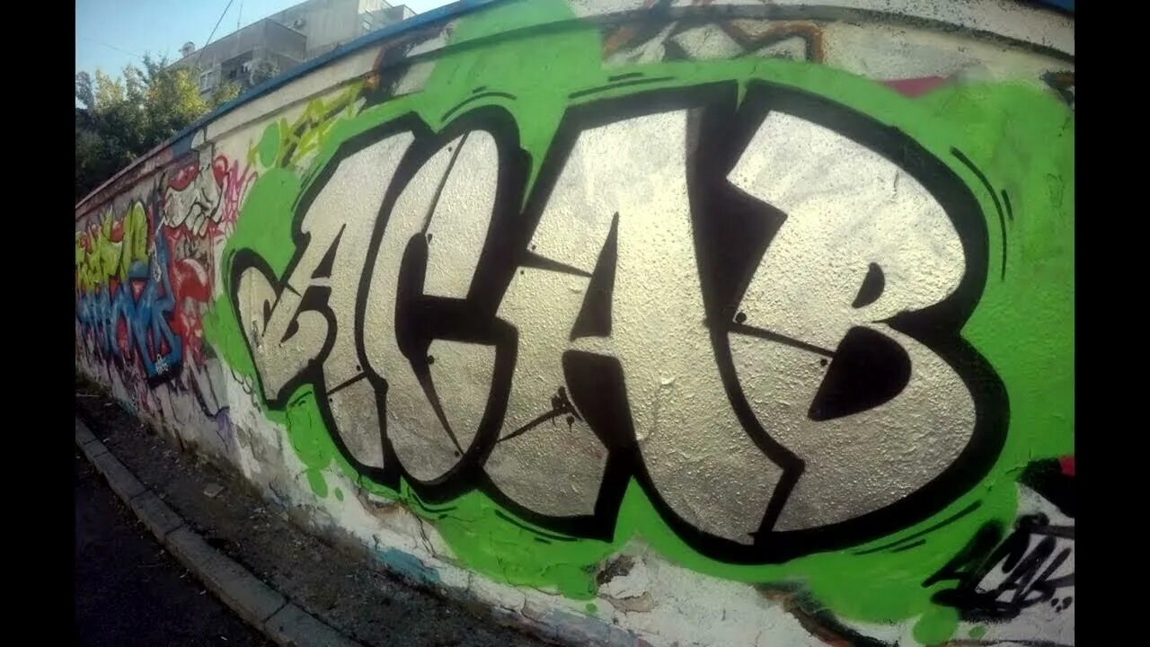 Теги a c a b. Акаб граффити. Акаб 1312 граффити. Граффити бомбинг. A.C.A.B граффити.