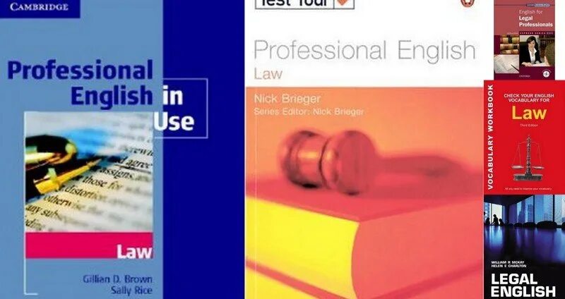 Professional english in use law. Legal english учебник. english for lawyers учебник. cambridge professional english in use. legal english учебник для юристов.