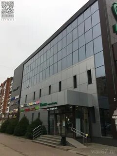 Нормандия сбербанк график работы