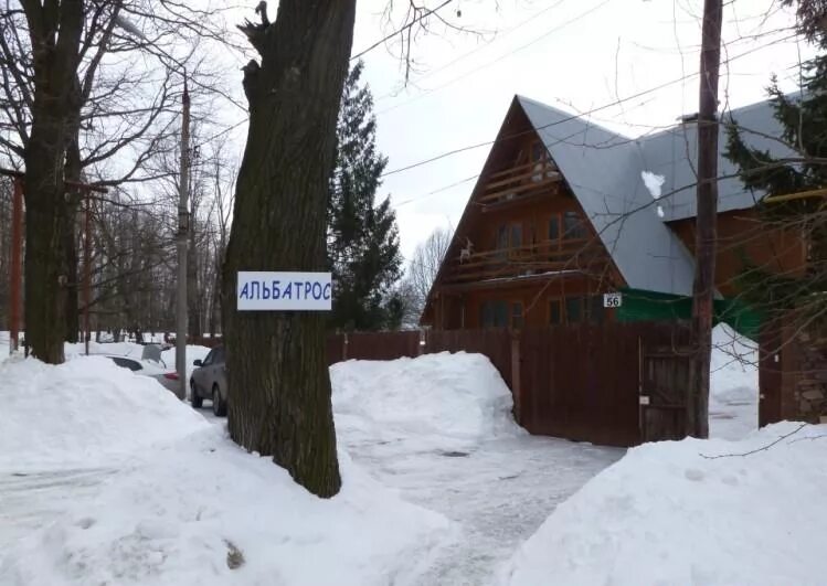 Альбатрос чкаловск. Турбаза альбатрос борский район. альбатрос база отдыха нижегородская область. турбаза альбатрос борский район нижегородской области. альбатрос ульяновск турбаза.