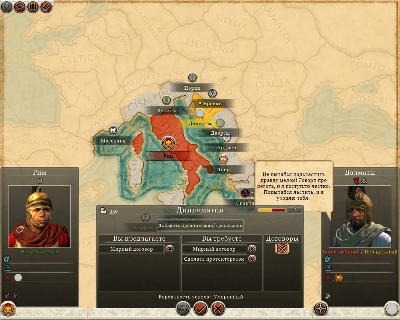 фото с именем норик. имя норик национальность. норик полное имя. девин норик. норик полное имя.