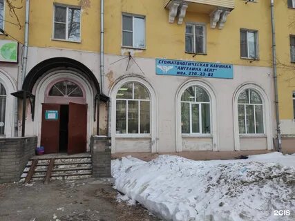 Проспект героев 72а
