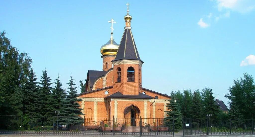 федюково московская область. церковь андрея первозванного в с. деревня федюково. федюково деревня федюково. церковь андрея первозванного в с.