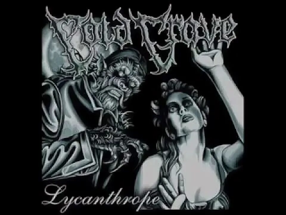 Darkness bring. Грейв колд. Zyklon disintegrate. Zyklon 2006. Disintegrate.