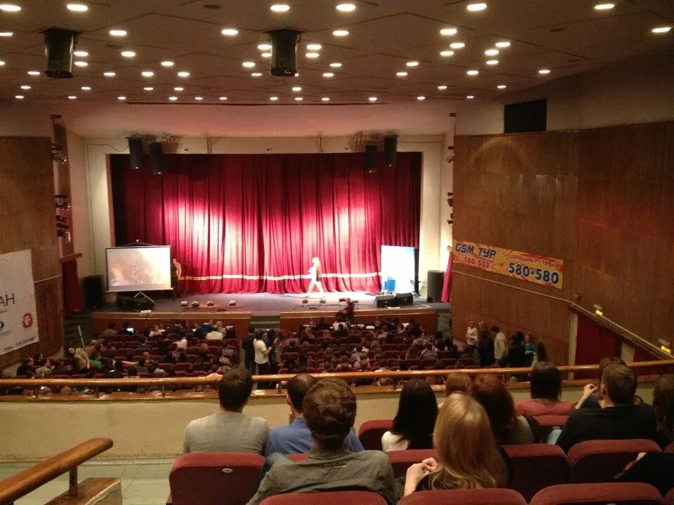 Дк нефтяник ярославль сайт. Дк нефтяник ярославль здание. Дворец культуры нефтяник уфа. Дк нефтяник ярославль. Дворец культуры нефтянник ярославль.