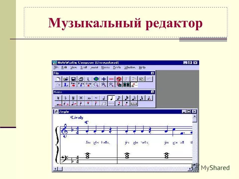 музыкальный редактор вакансии. россия аудио файл. юлиана волкова звукорежиссер. концертная звукорежиссура. айтишники фото.