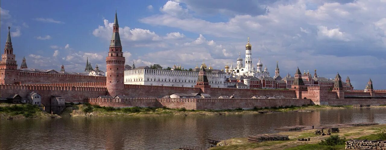 Которая также является наиглавнейшим