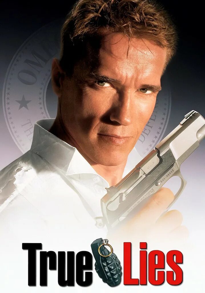 True ложь. Правдивая ложь - true Lies (1994. Правдивая ложь 1994 Постер.