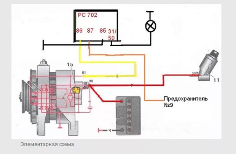 Наглядная переделка 37.3701 / VFL.Ru - ваш личный фотохостинг