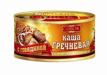 Гречневая каша консервы