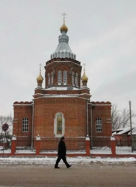 Погода льгов. Льгов храм Николая Чудотворца. Собор Николая Чудотворца Льгов. Церковь город Льгов. Льгов фото храма Николая Чудотворца.