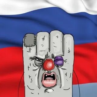 Злой ватник