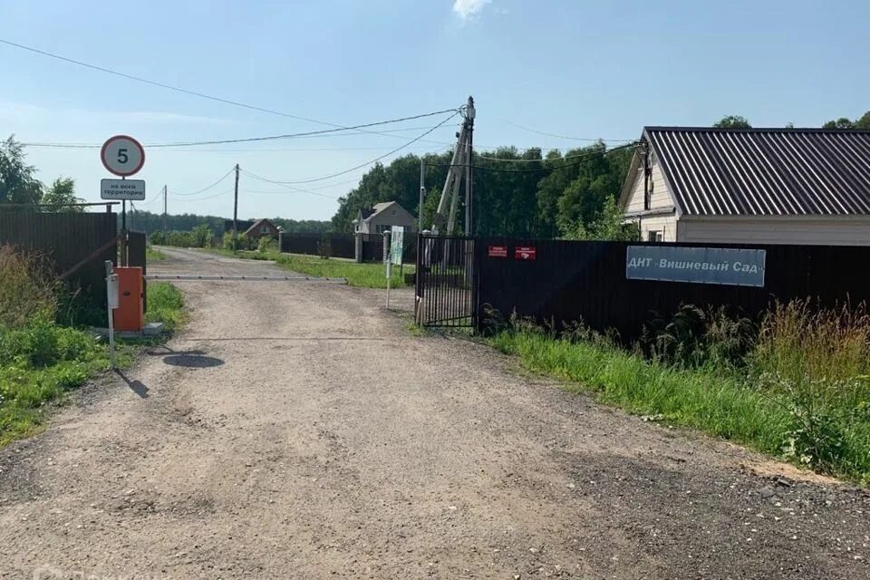 17 соток и дом. Днт бутово ул лесная д 207. Посёлок акиньшино. Акиньшино. Днт бутово 4 участок.