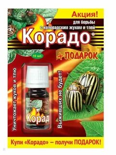 Отзывы ваше хозяйство