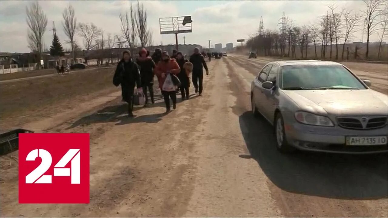 Новости сегодня 25. 03 24. 03 24. Харьков новости. Новости сегодня 25.