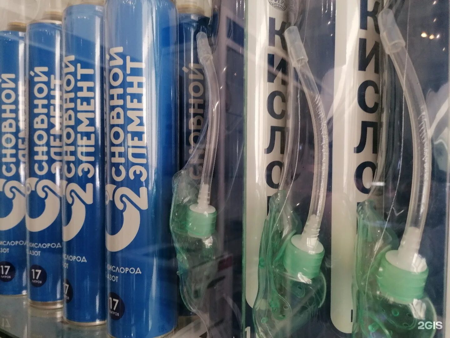 медтехника в краснодаре адреса и телефоны. медтехника сеть магазинов. медтехника ростов-на-дону. краснодар медтехника на захарова. фитофарм ассортимент.