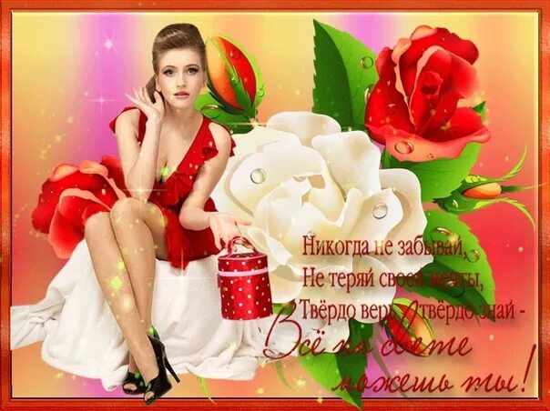 Лента по интересам - Картинки - 1349778 - Tabor.ru