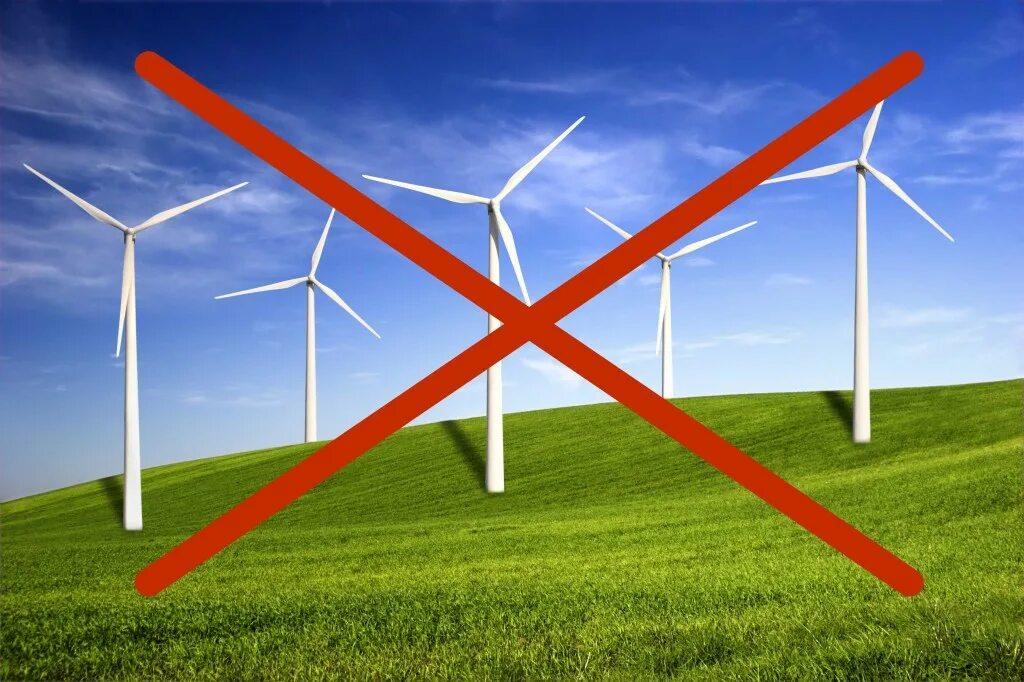 Wind stop. Windmills Energy High. How Wind Energy works. Against the Wind.