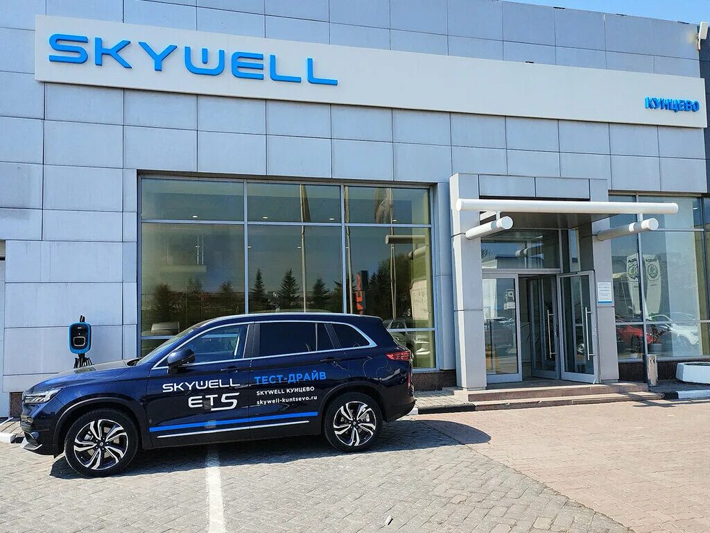 автосалон кунцево москва. тц кунцево авто. тц кунцево автосалон. ниссан кунцево официальный дилер. горбунова 14 техцентр кунцево.