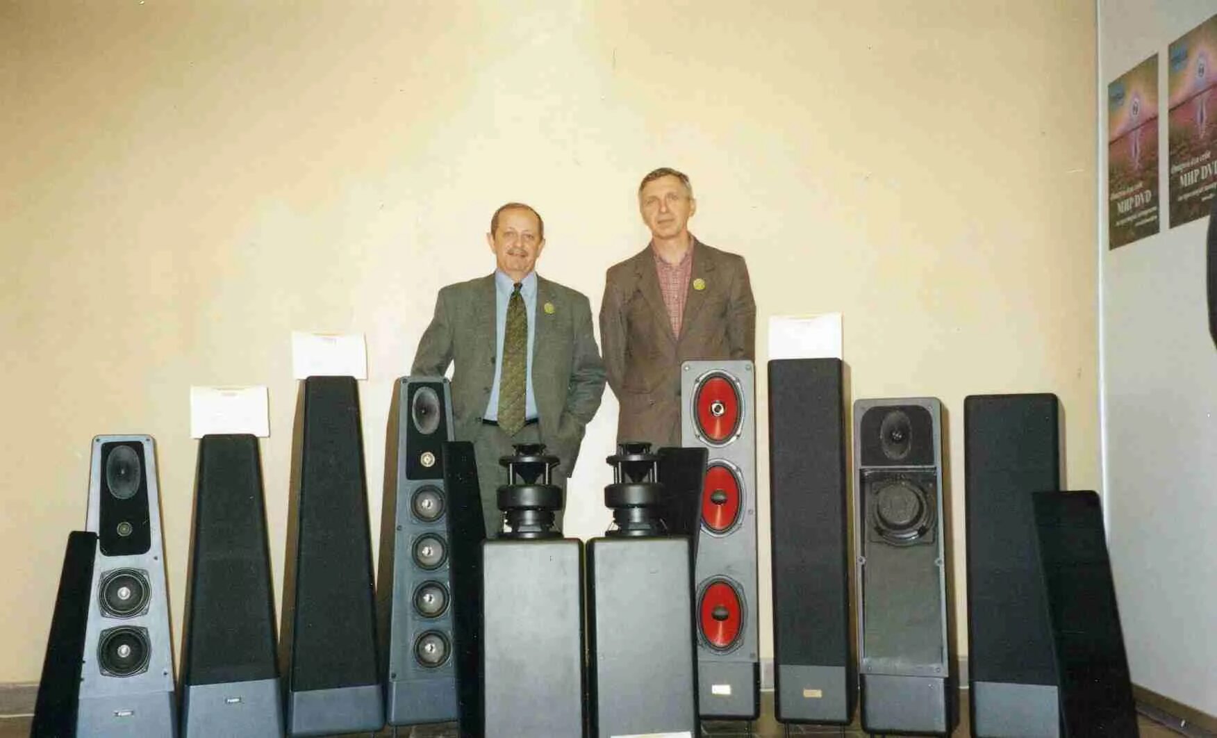 хай фай акустика. Athena hi fi колонки. Hi fi lg с сабвуфером 5. акустический центр. Hi end audio mcintosh.