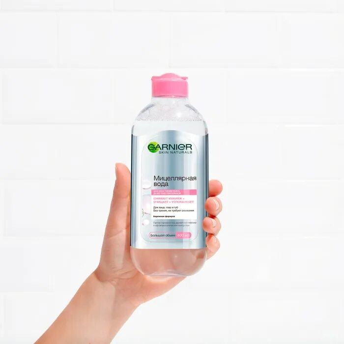 Garnier от Прыщей купить на OZON по низкой цене