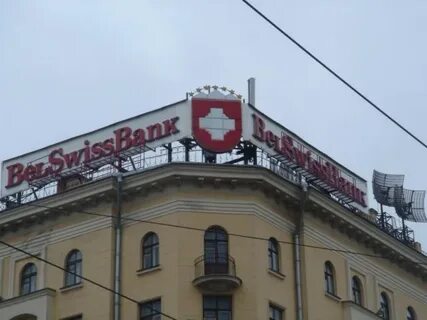 Площадь свободы 2 1