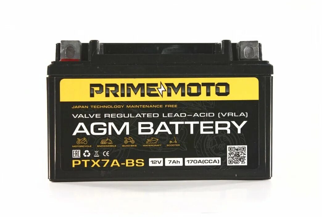 Мото батарея прямая полярность. 7v 240mah 0. 402035 3. Аккумулятор volta cmf 190g51 190r. 89wh 3 провода mio 788.