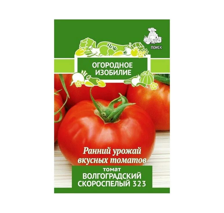 Огородное изобилие. Томат Волгоградский скороспелый 323. Семена томат Волгоградский скороспелый 323. Томат Волгоградский скороспелый 323 Аэлита. Семена томата Волгоградский скороспелый.