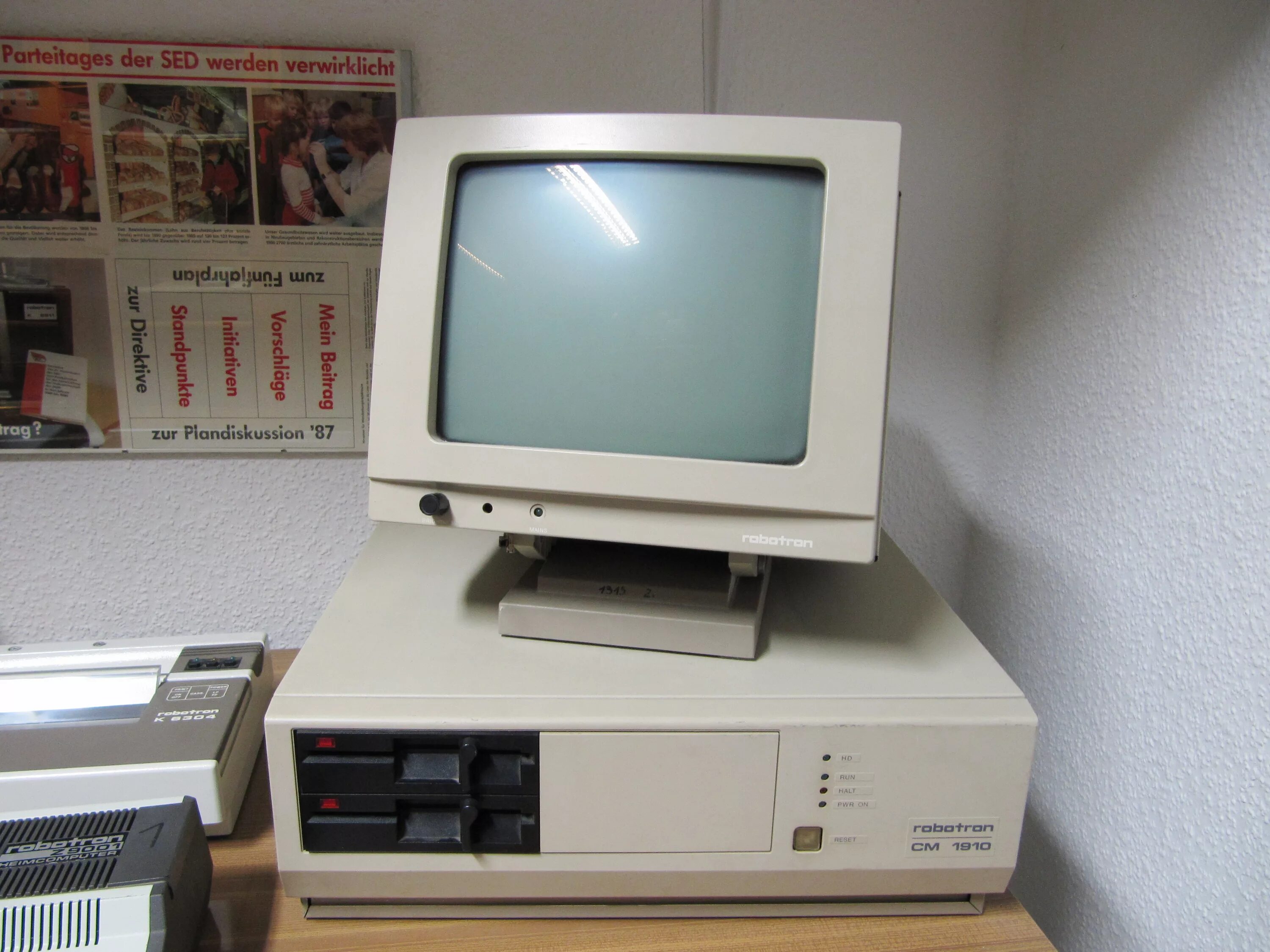 Computer немецкий