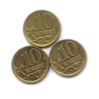 Монета 2003 года