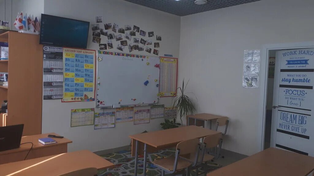 королевка 9б смоленск