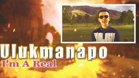 Включи ulukmanapo