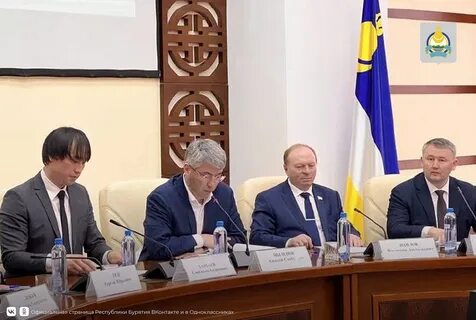 Комитеты республики бурятия
