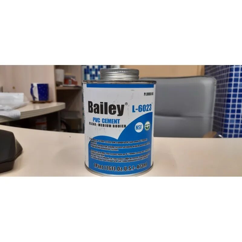 Клей пвх bailey. Клей для труб ПВХ 473ml Bailey. Клей Bailey для труб ПВХ (473 мл). Клей для ПВХ Bailey 473 мл для ПВХ труб. Клей Bailey для ПВХ труб, 946мл.