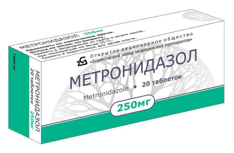 Метронидазол пить при месячных. Метронидазол таб. 250 мг №10. метронидазол таб. 250мг №50. метронидазол 2%. метронидазол таб. 250мг №20.